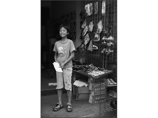 Andrew Ross - Humanity - Ming and Qing Street, Pingyao